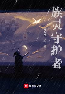 重生种田去