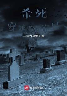 泰坦巨兽：从白垩纪开始进化
