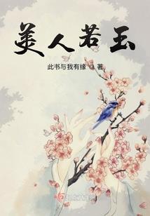 大侠又跑了