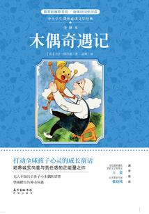 兵王重归之都市生活