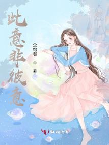 神星魔域