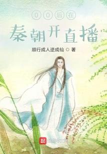 谁跟他是一家人