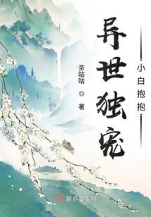 升龙录