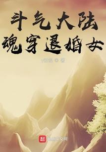 你是我身边守候的