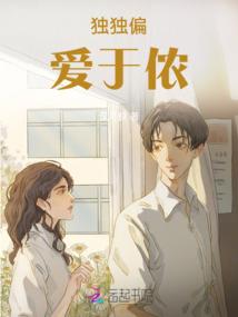 变成魔法少女，然后玩坏了全世界