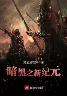 秦少独家挚爱
