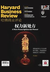 修仙剑传