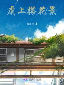 我的系统最强