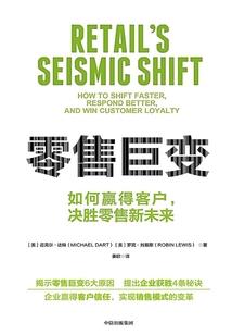 鼎盛