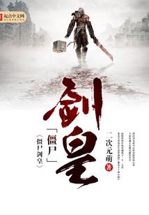 峡谷谋生传