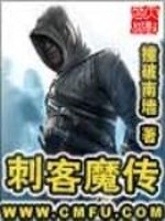 第一次深爱