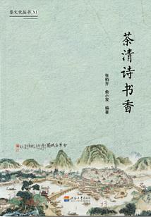 炮灰逆袭之美男滚滚来