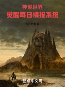 无能小高
