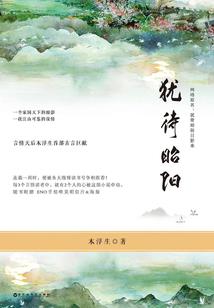浑云