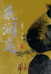 荣耀之属性方案
