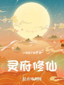 千纸鹤童话