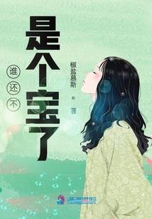 挣爱边缘