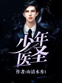 回头忘