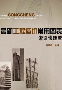 盛世嫡女之王妃绝色