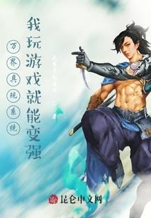 无限之涅盘重生