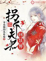 剑斗大陆
