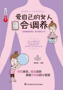 我只是一个斗法的高中生啊