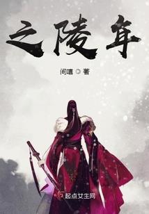蓝鲨城堡