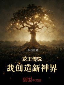 王妃不是女娇娥：这个账号弃了