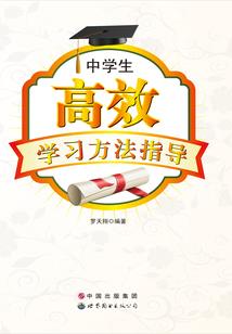 末日重生之地球游戏场