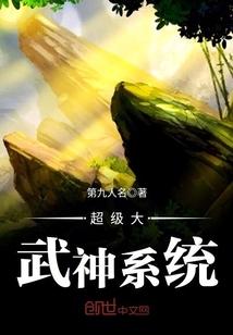 赛尔号之封雪之心