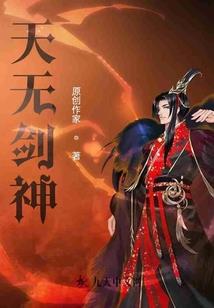 从网文内卷开始