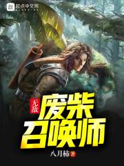汉末新政