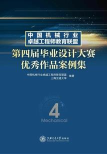 成仙从玩家降临开始