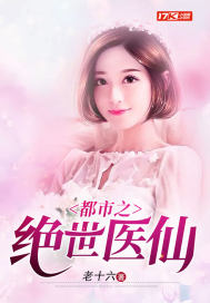 穿越之柯南世界