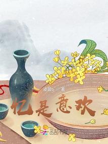 末世传奇之生化危机