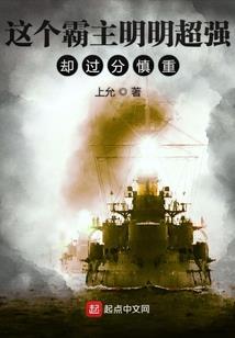 阴晴潭