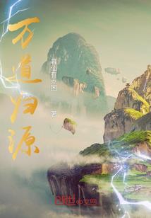笔破苍穹