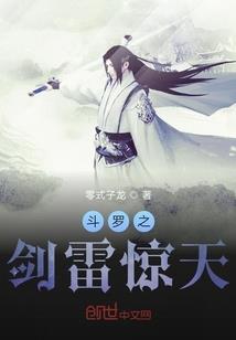深夜美味厅
