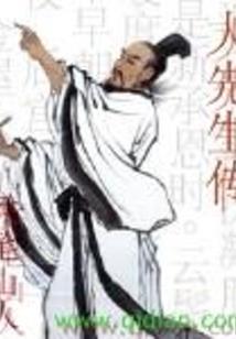 千年月下梦