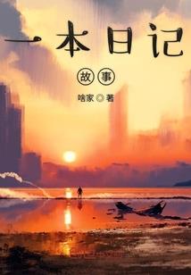 空白的喜欢是你