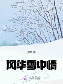 天逆神