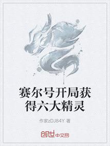 时代变了