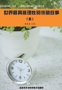 杜若花尽始旧城