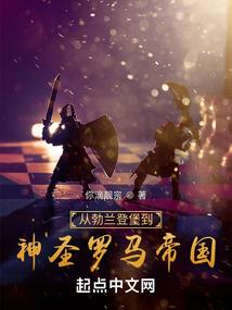 逆雄