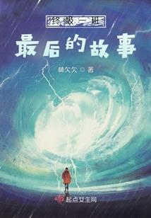 琴音悠扬
