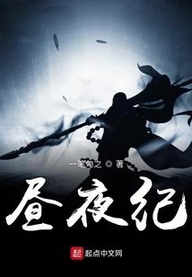 工作细胞之我是白细胞