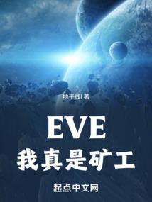 灵幻无双