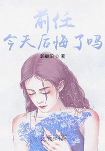 一道归