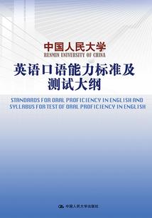 特工重生之最强恶妻