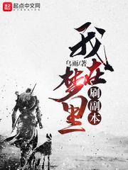 释衍尘